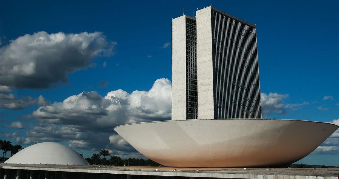 Eleição para presidência da Câmara dos Deputados será segunda-feira em sessão presencial e com voto secreto